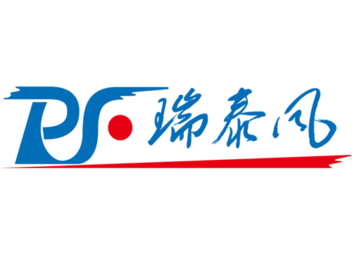 廠房車間通風降溫服務(wù)邁入新時期，東莞瑞昌公司名稱變更為廣東瑞泰公司